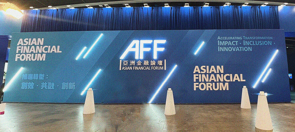 Asian Financial Forum 2023