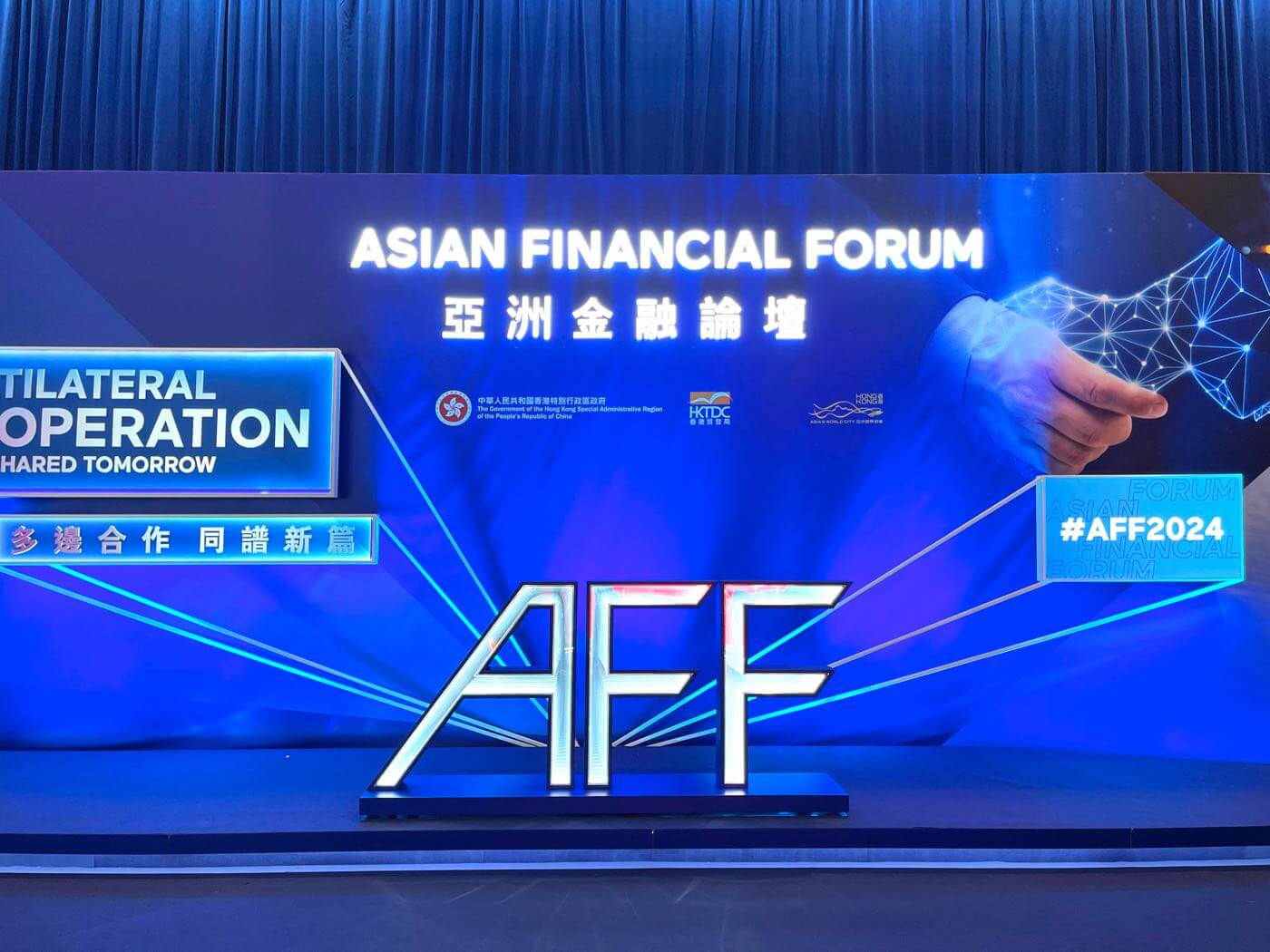 Asian Financial Forum 2024